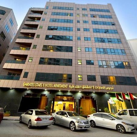 เอ็มมิเรท สตาร์ โฮเต็ล อพาร์ทเม้นท์ ซาร์จาฮ์ Aparthotel ชาร์จาห์ ภายนอก รูปภาพ